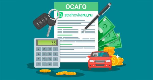ОСАГО уже начали реформировать